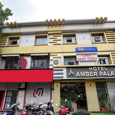 Fabhotel Amber Palace - Nr Fort & Csmt Station Mumbai Exterior photo